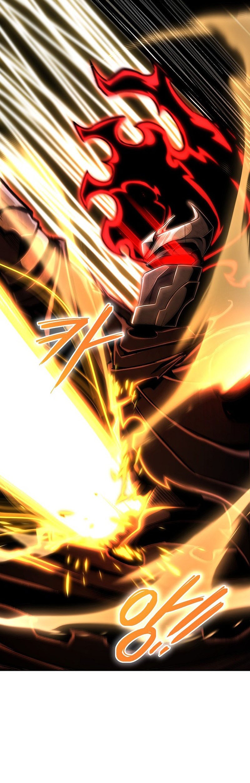 What's Our Hero Doing? Chapter 17 - halaman 57