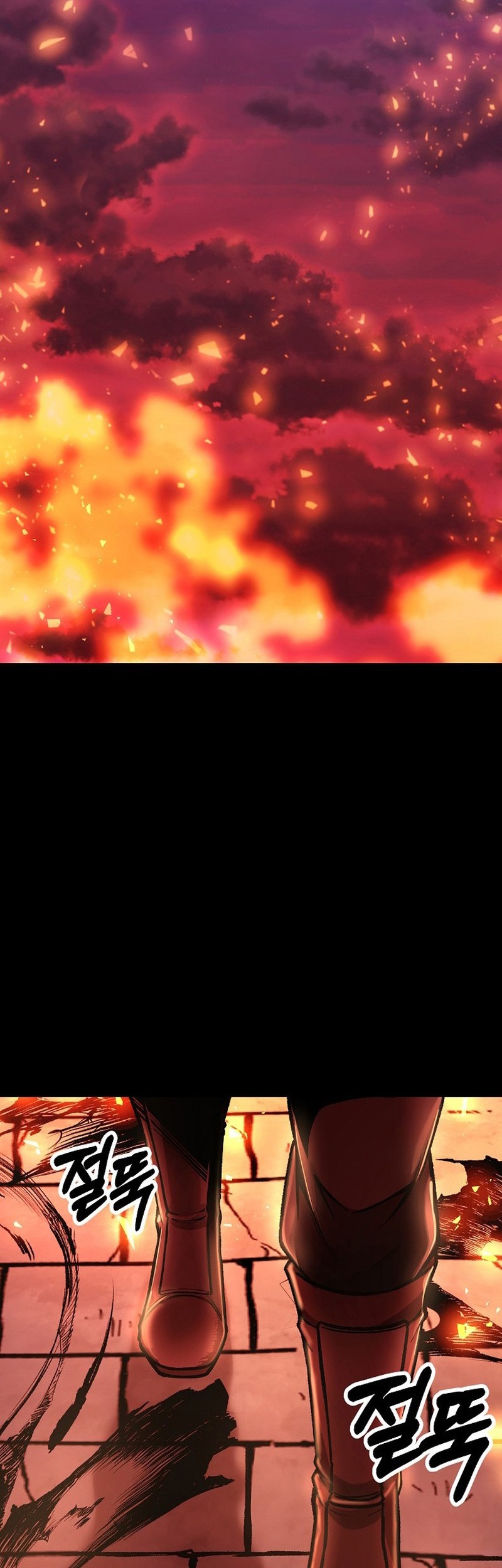 What's Our Hero Doing? Chapter 18 - halaman 23