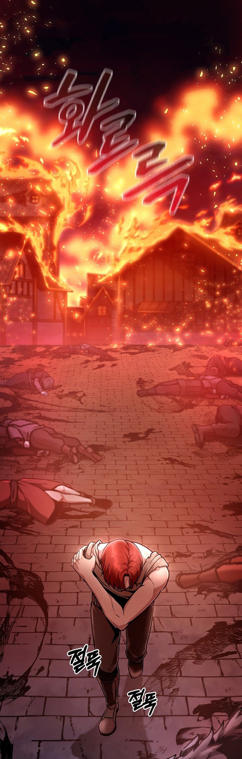 What's Our Hero Doing? Chapter 18 - halaman 26