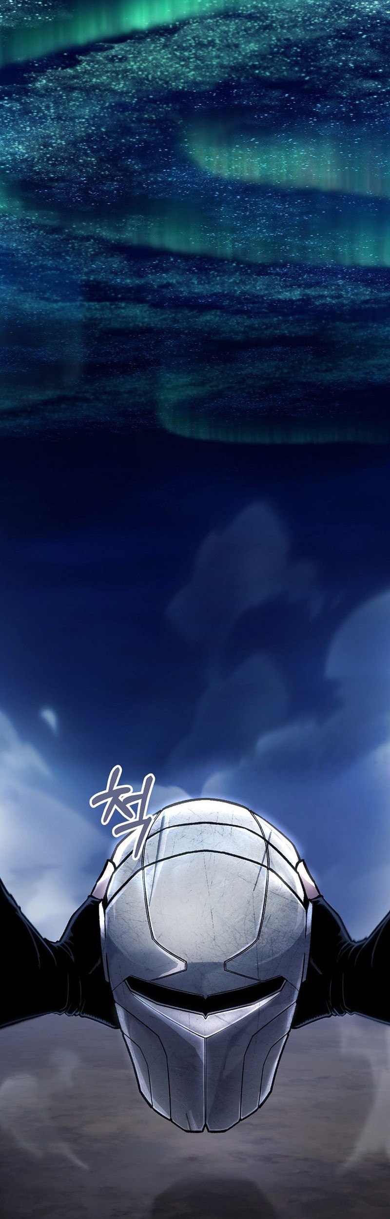 What's Our Hero Doing? Chapter 18 - halaman 3