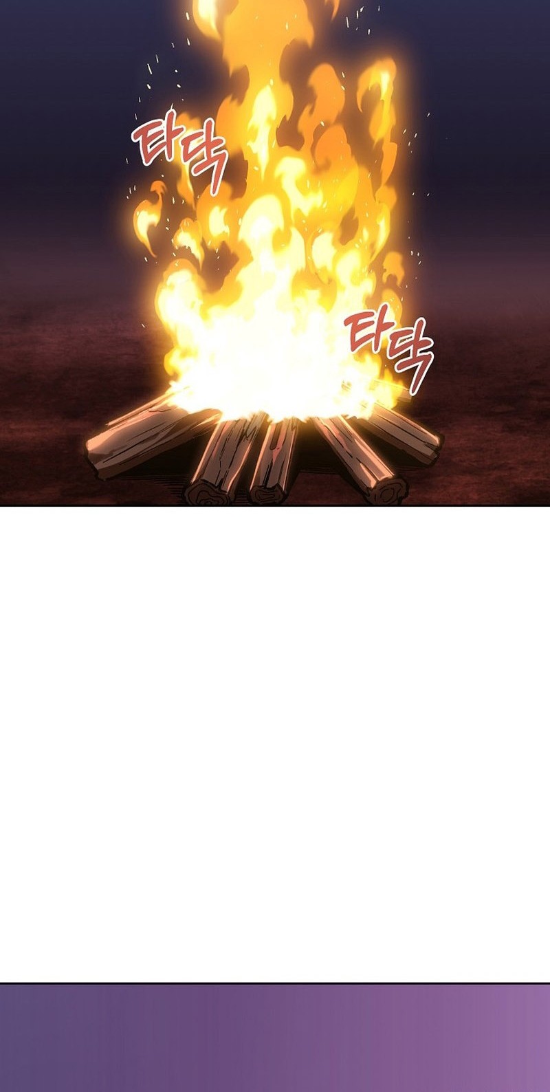What's Our Hero Doing? Chapter 18 - halaman 53