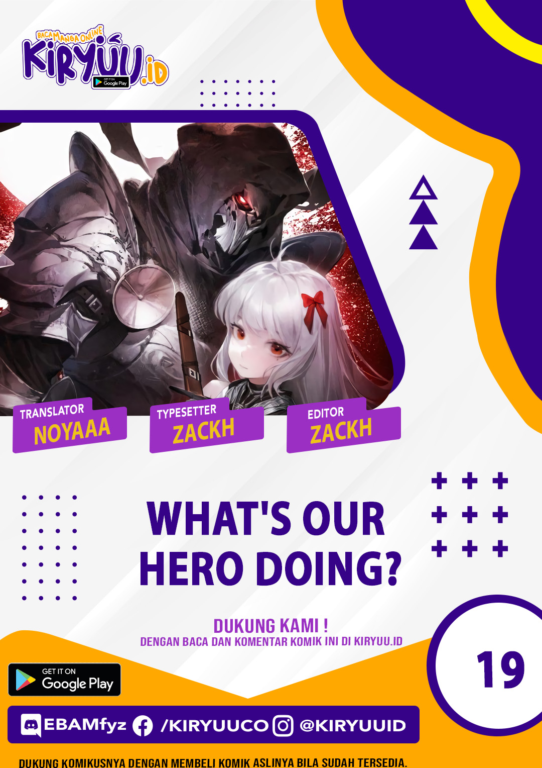 What's Our Hero Doing? Chapter 19 - halaman 1