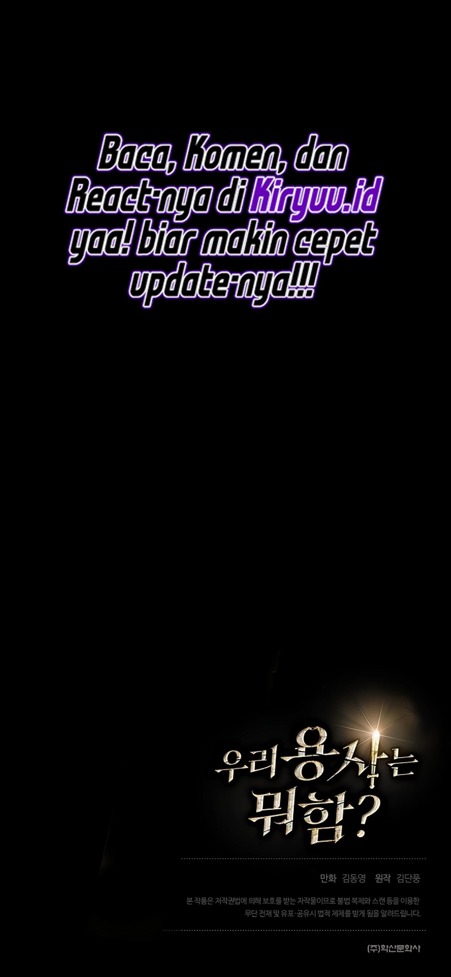 What's Our Hero Doing? Chapter 19 - halaman 66