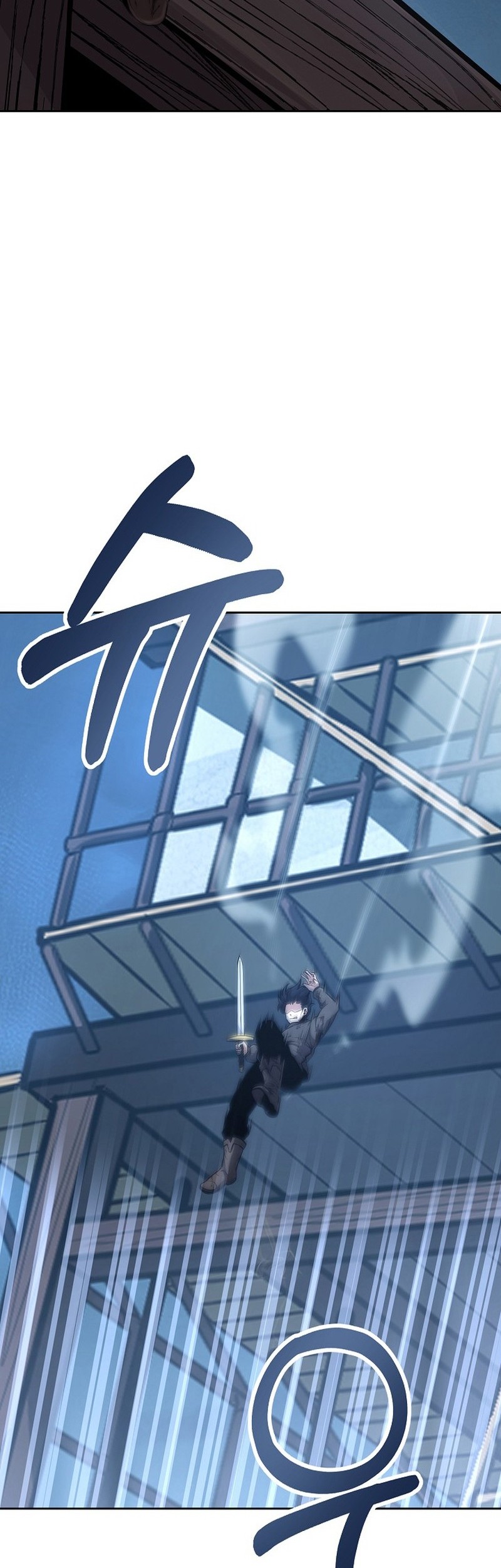 What's Our Hero Doing? Chapter 2 - halaman 36