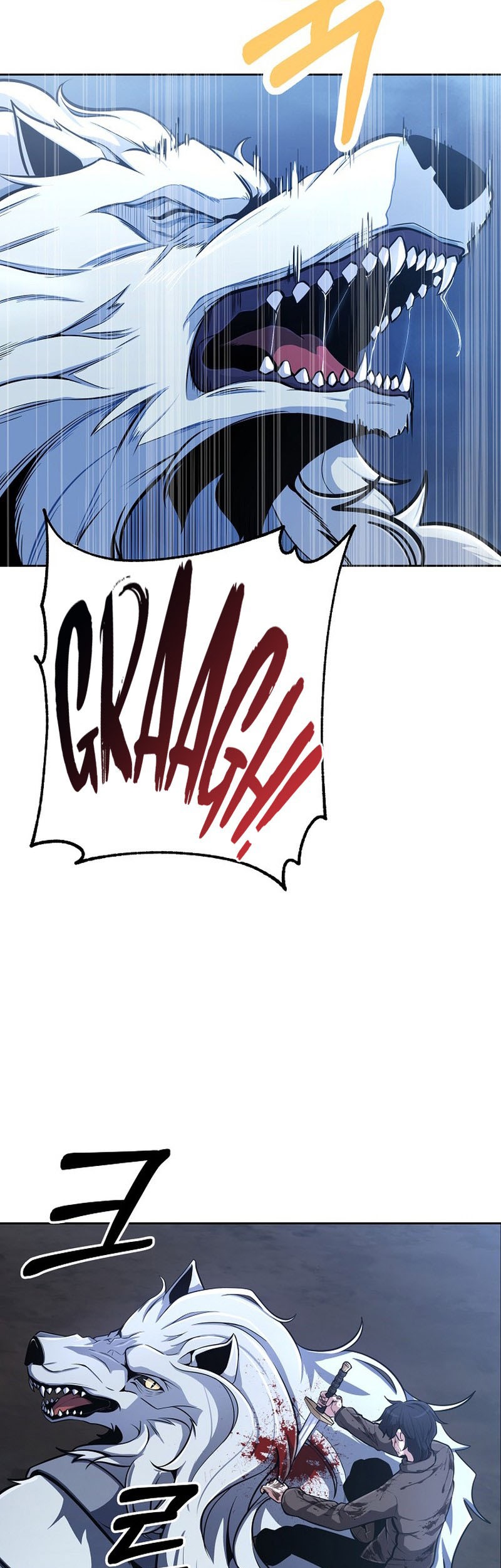 What's Our Hero Doing? Chapter 2 - halaman 41