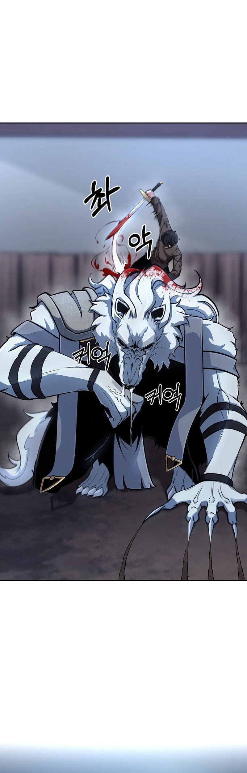 What's Our Hero Doing? Chapter 2 - halaman 47