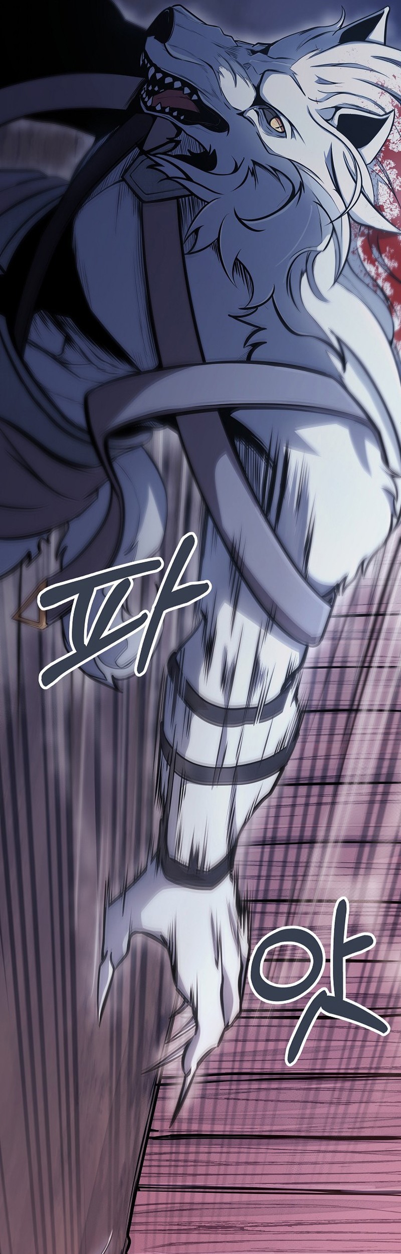 What's Our Hero Doing? Chapter 2 - halaman 50
