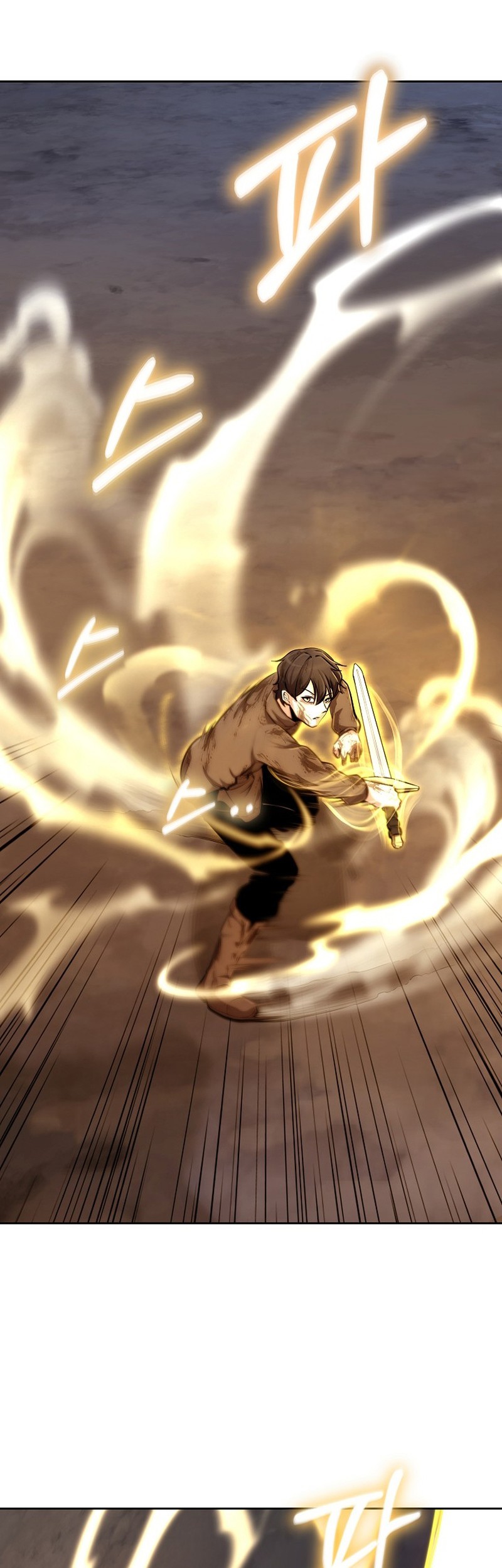 What's Our Hero Doing? Chapter 2 - halaman 80