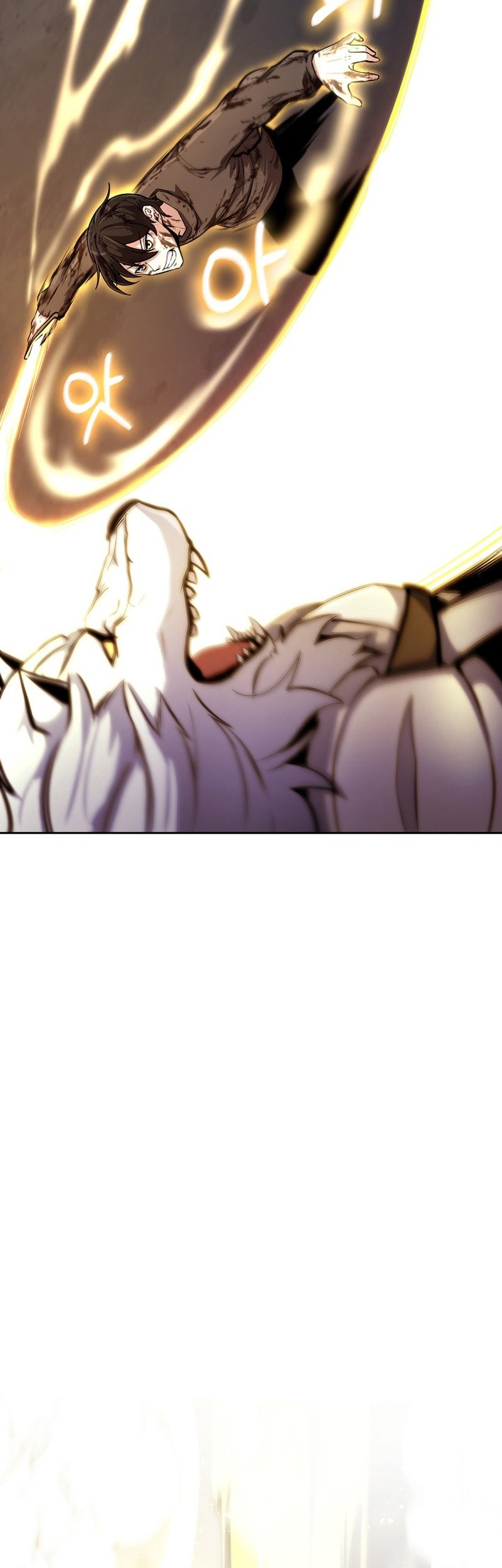 What's Our Hero Doing? Chapter 2 - halaman 81
