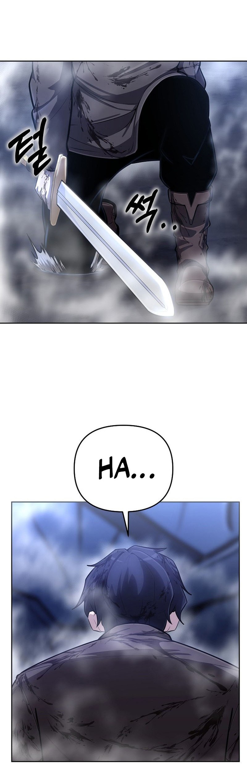 What's Our Hero Doing? Chapter 2 - halaman 84