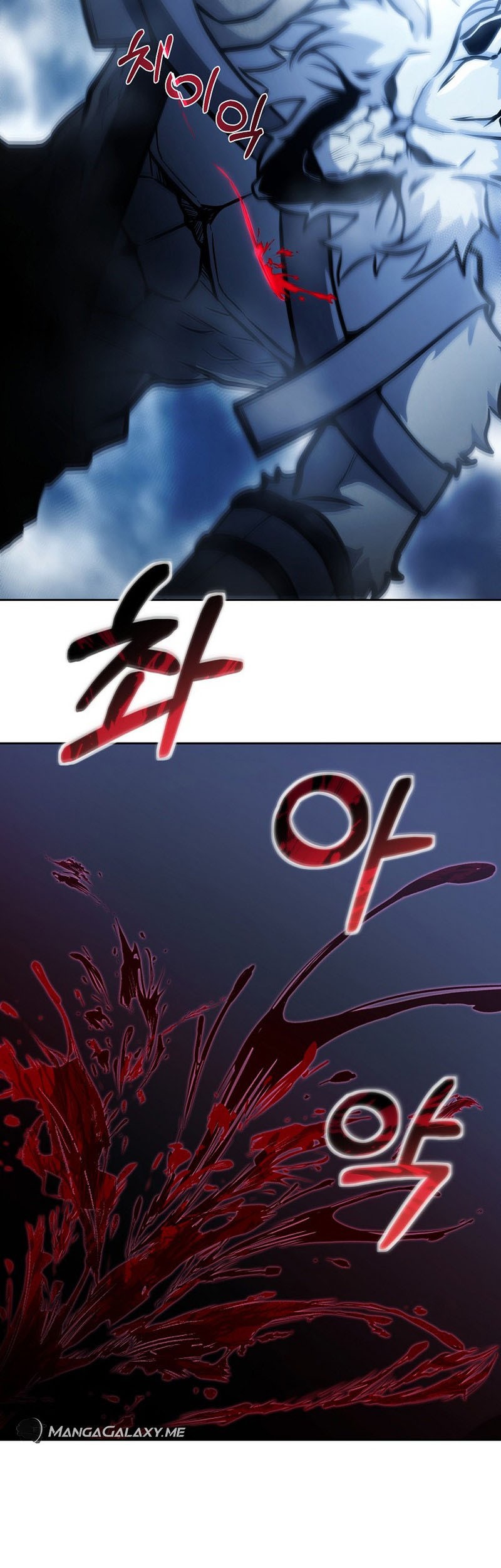 What's Our Hero Doing? Chapter 2 - halaman 86