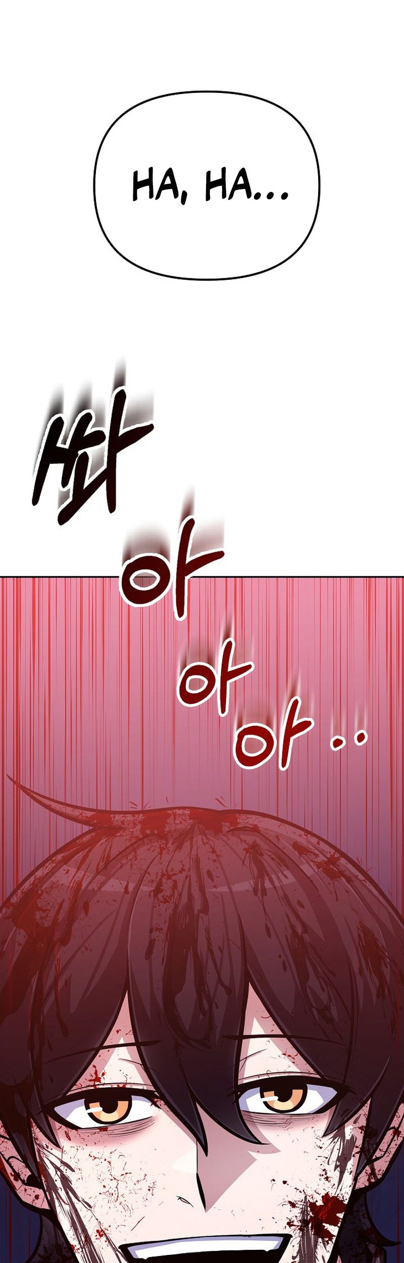 What's Our Hero Doing? Chapter 2 - halaman 87