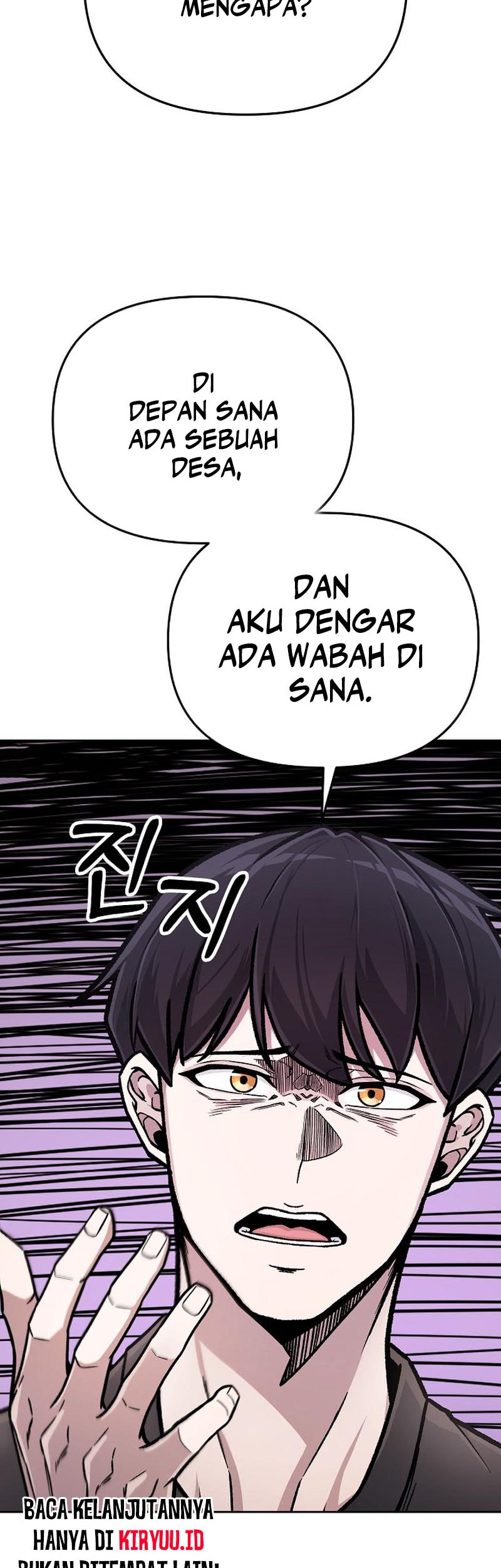 What's Our Hero Doing? Chapter 20 - halaman 11