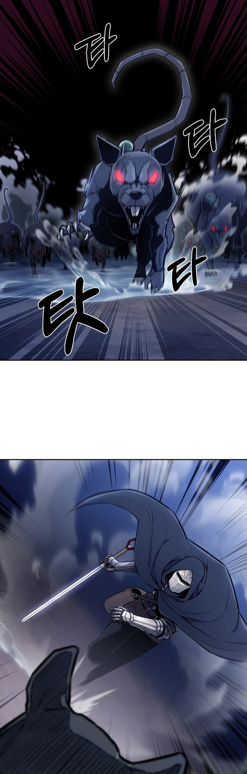 What's Our Hero Doing? Chapter 21 - halaman 21