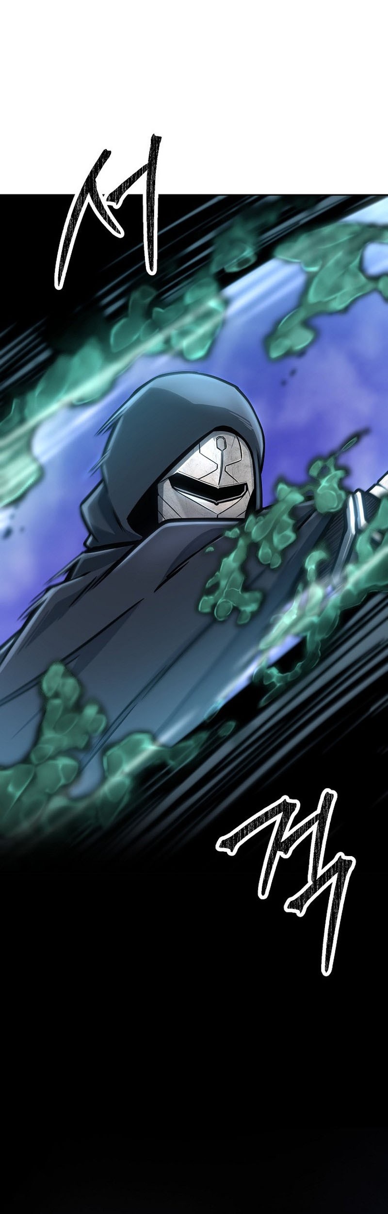 What's Our Hero Doing? Chapter 21 - halaman 23