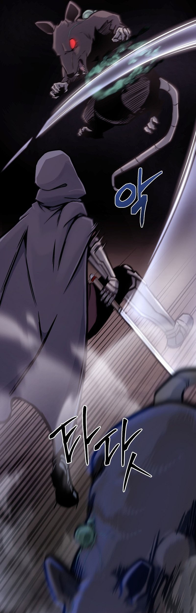 What's Our Hero Doing? Chapter 21 - halaman 25