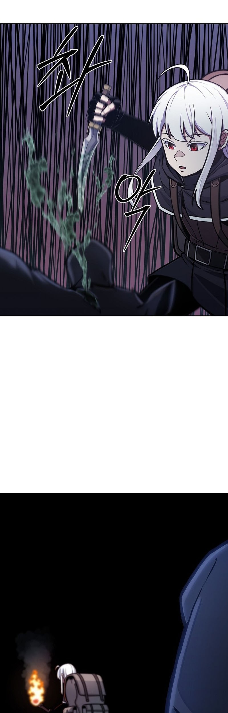 What's Our Hero Doing? Chapter 21 - halaman 51