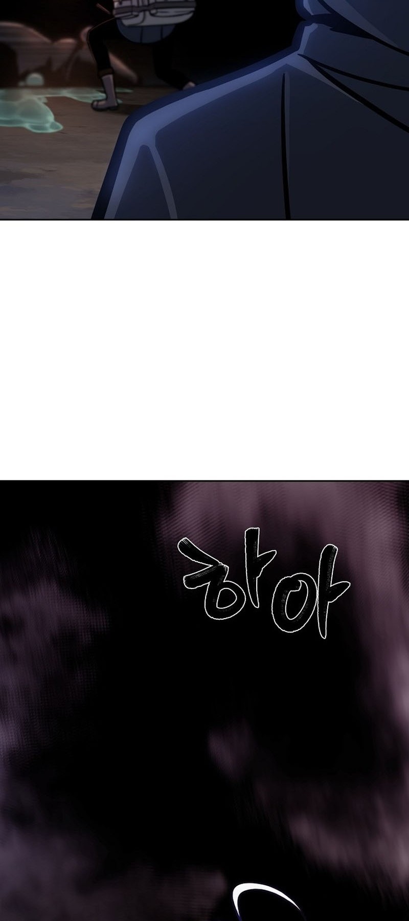 What's Our Hero Doing? Chapter 21 - halaman 52
