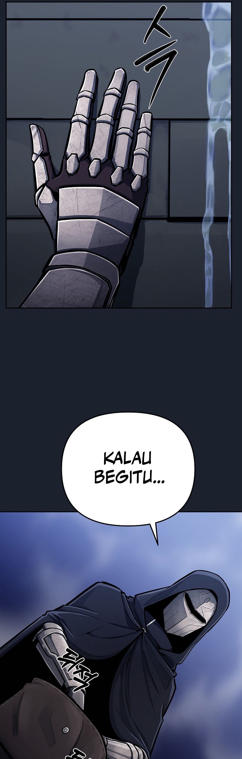 What's Our Hero Doing? Chapter 22 - halaman 7