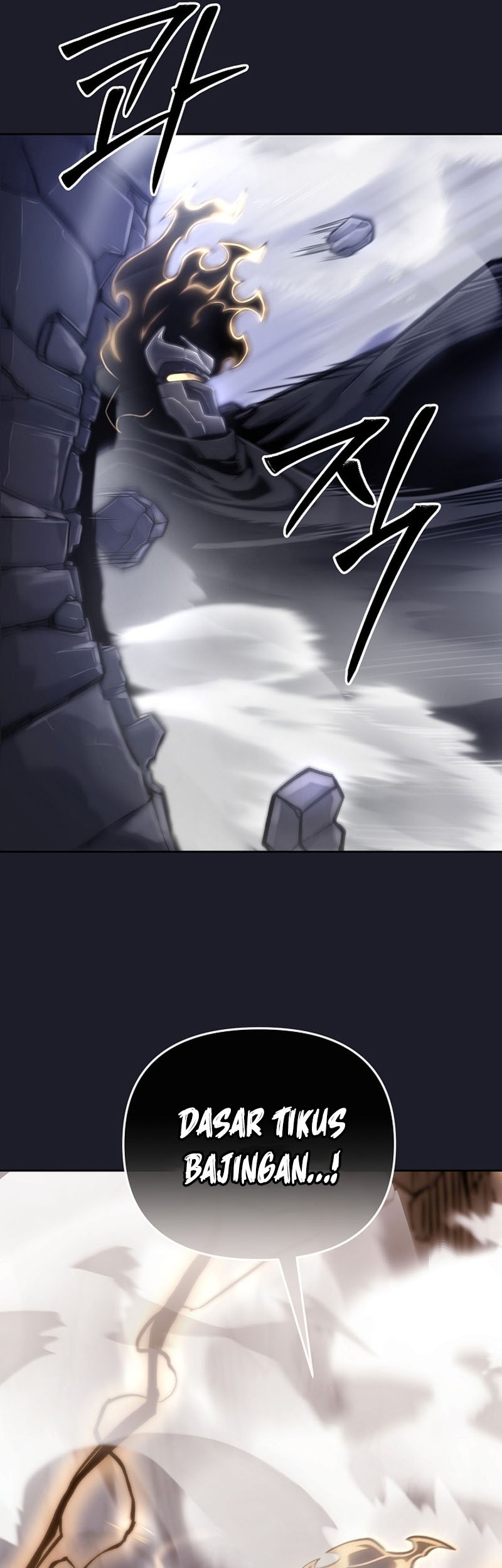 What's Our Hero Doing? Chapter 23 - halaman 27