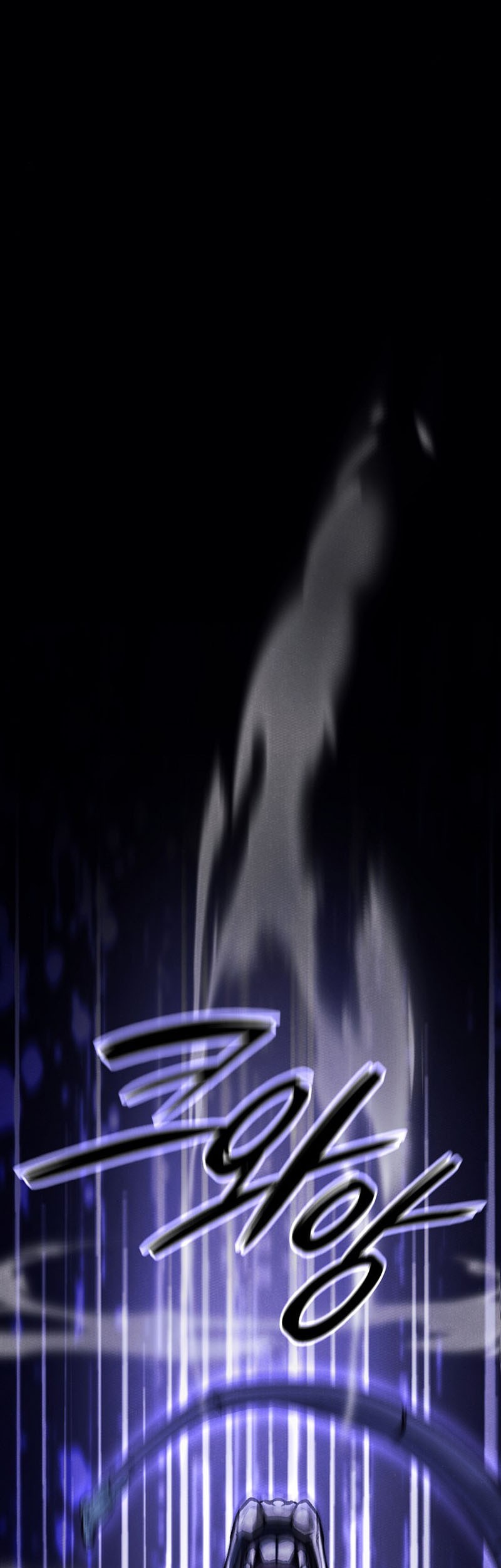 What's Our Hero Doing? Chapter 23 - halaman 3