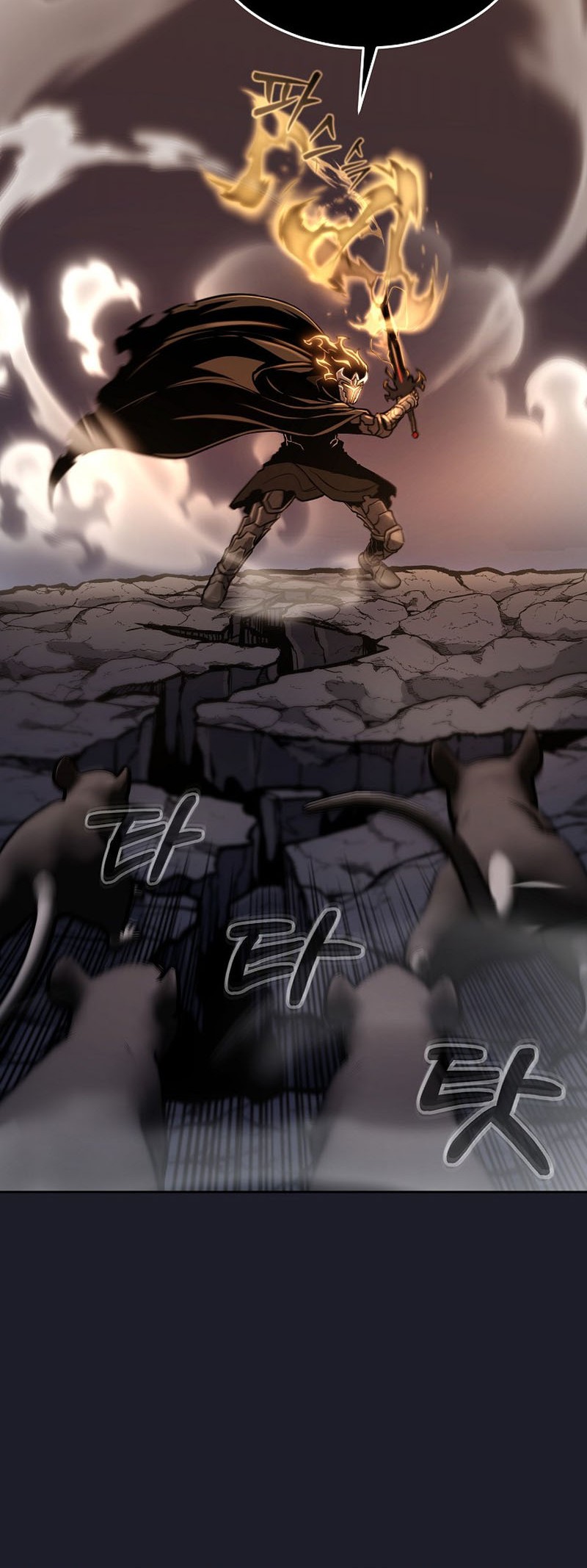 What's Our Hero Doing? Chapter 23 - halaman 58