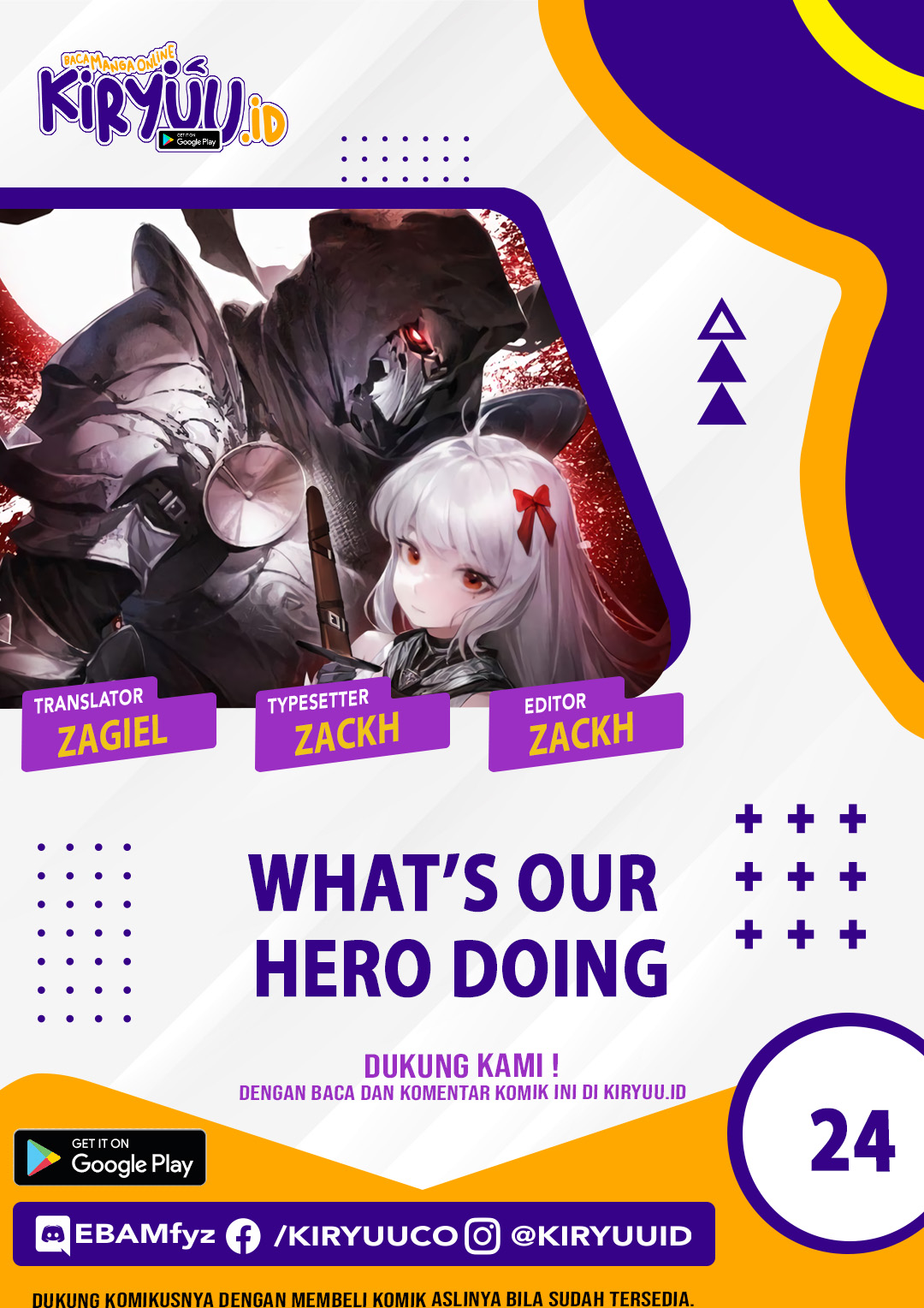 What's Our Hero Doing? Chapter 24 - halaman 1