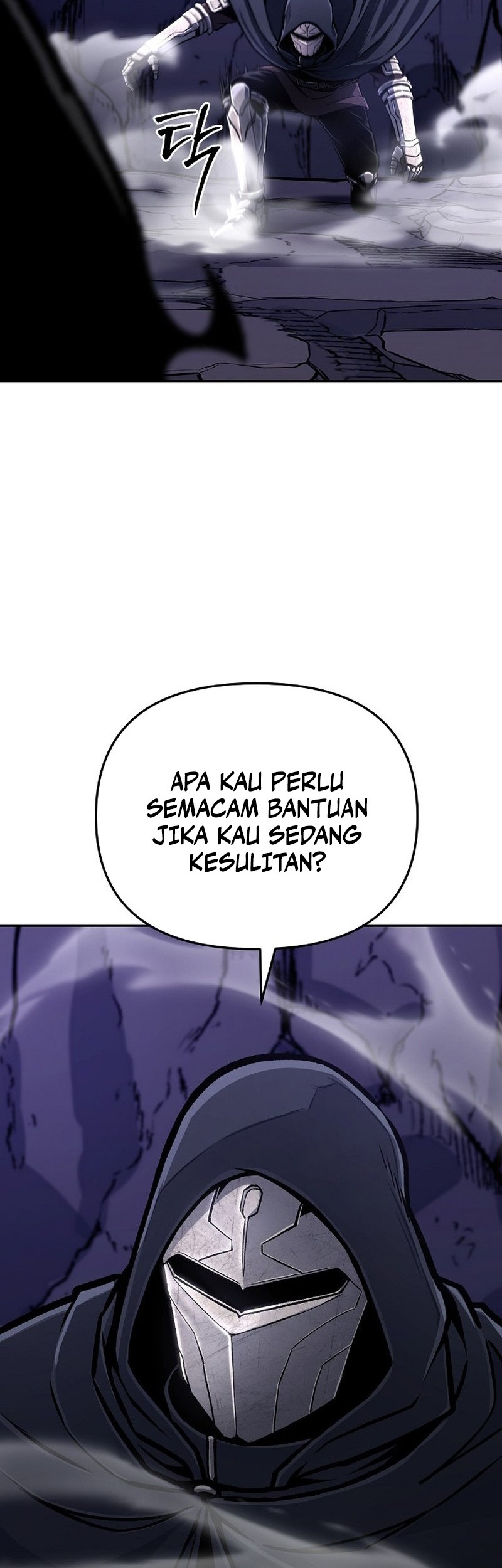 What's Our Hero Doing? Chapter 24 - halaman 13