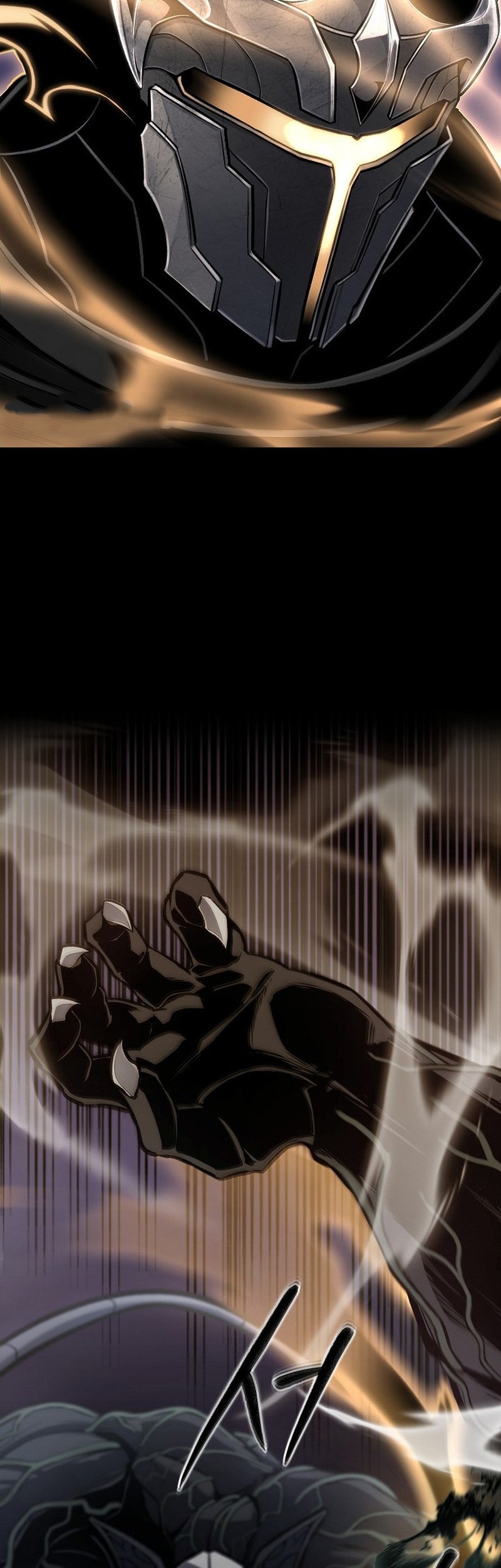 What's Our Hero Doing? Chapter 24 - halaman 17