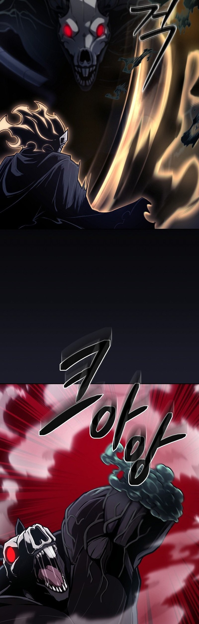 What's Our Hero Doing? Chapter 24 - halaman 18