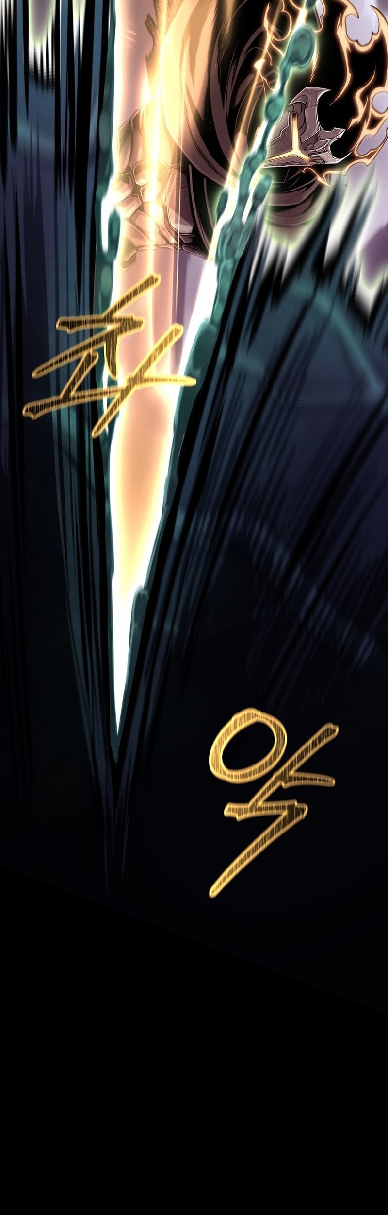 What's Our Hero Doing? Chapter 24 - halaman 23