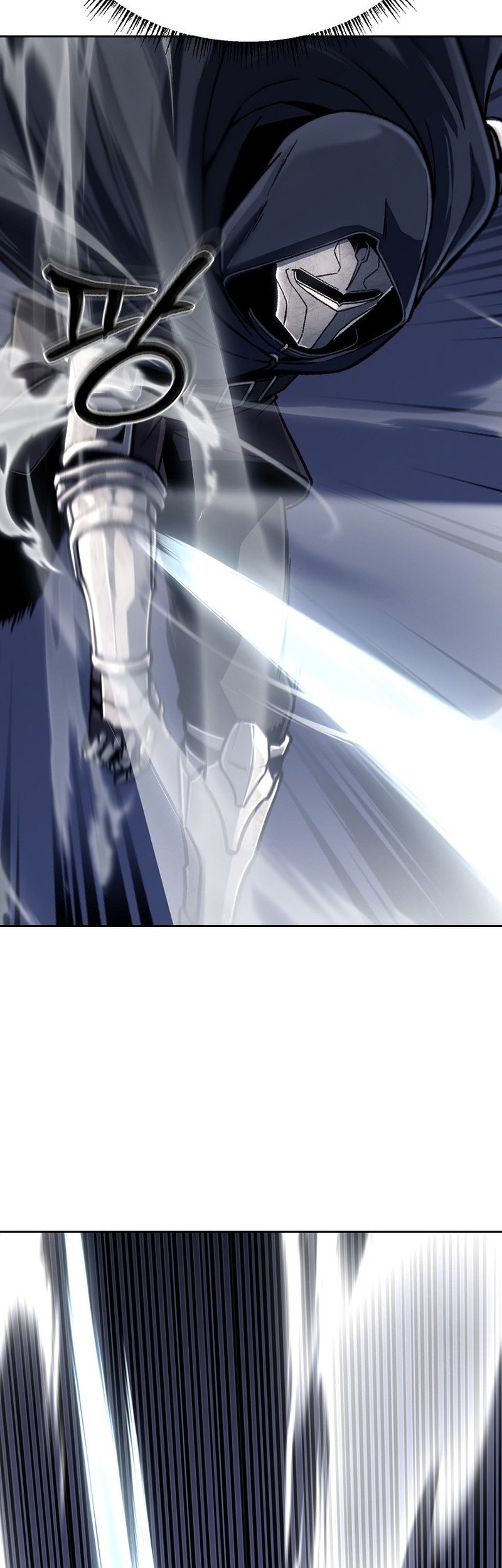 What's Our Hero Doing? Chapter 24 - halaman 47