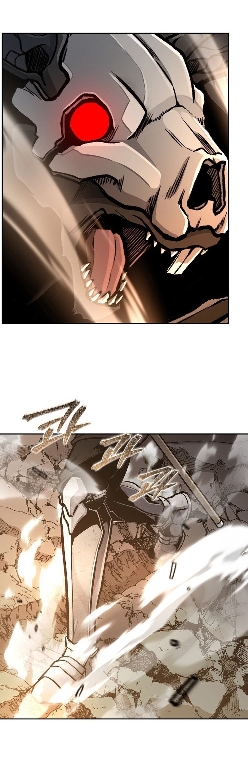 What's Our Hero Doing? Chapter 24 - halaman 57