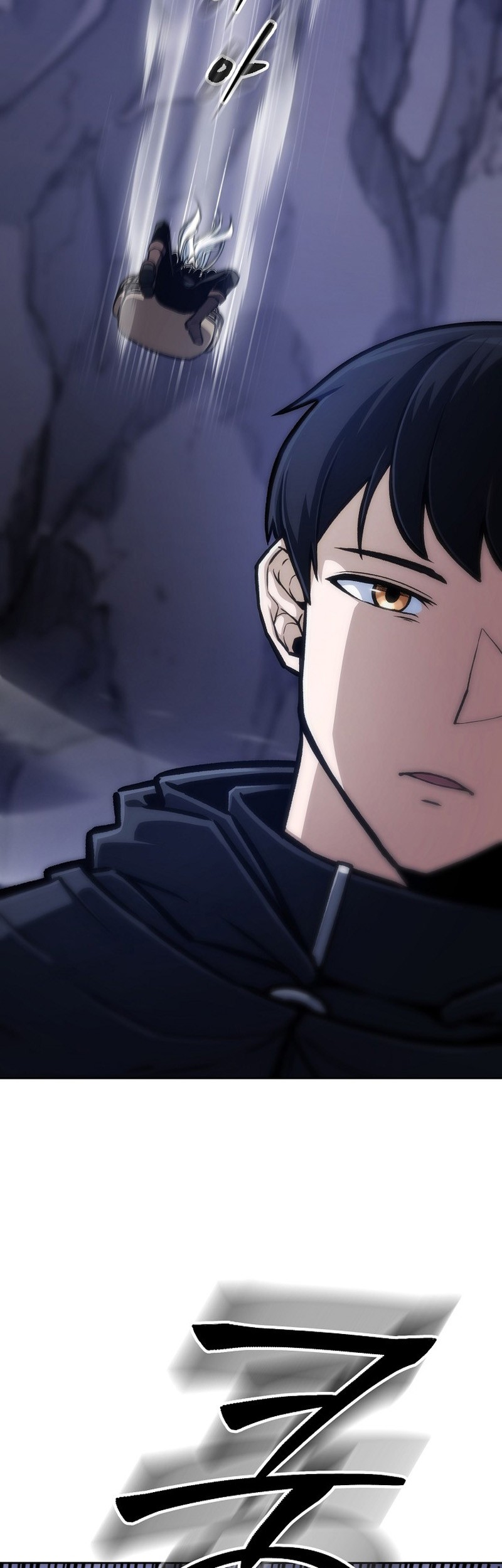 What's Our Hero Doing? Chapter 25 - halaman 12