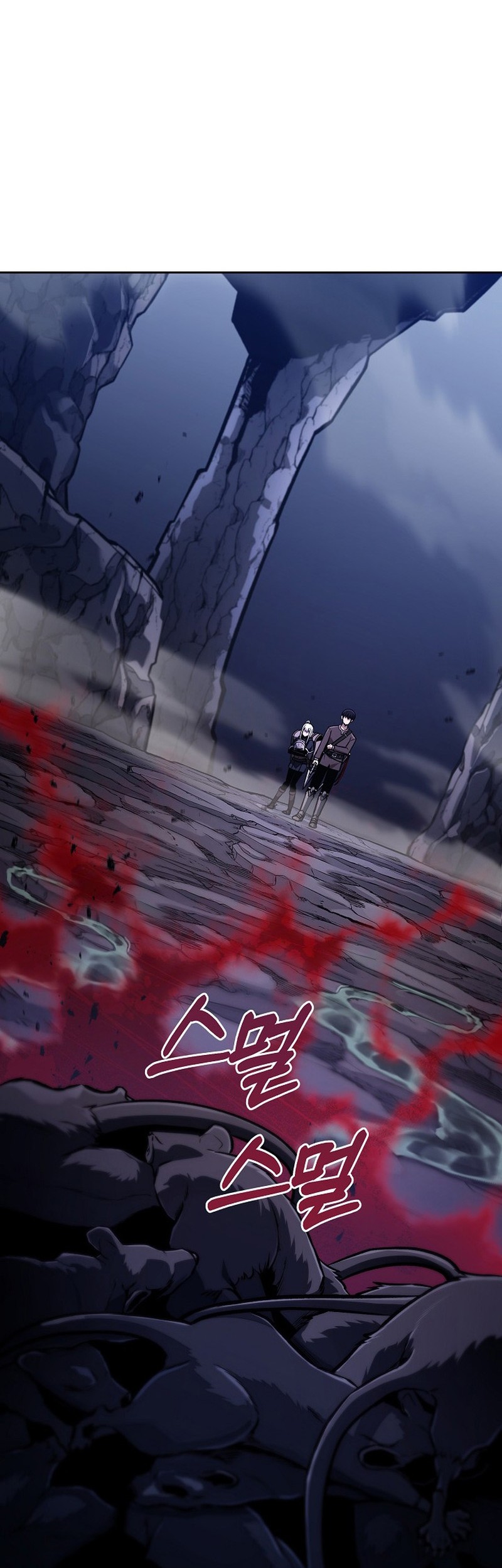 What's Our Hero Doing? Chapter 25 - halaman 19