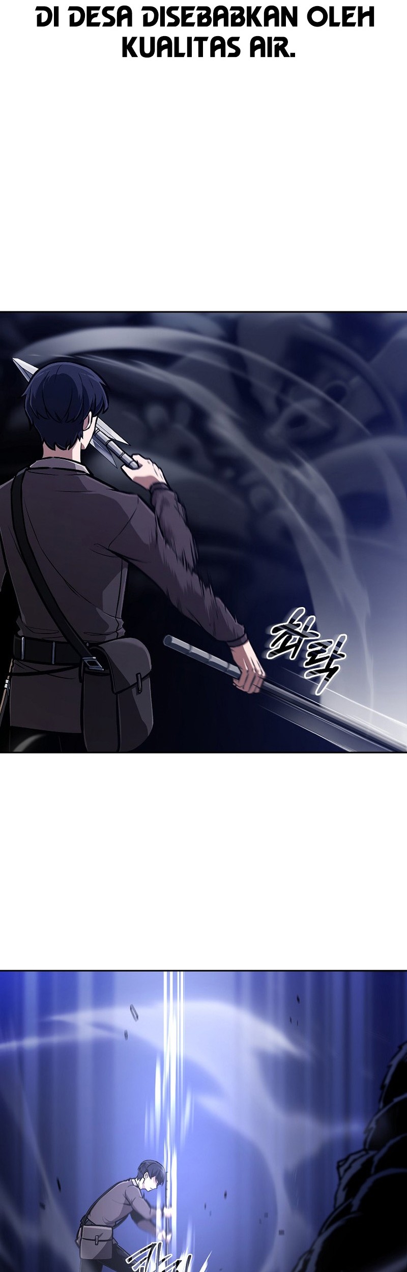What's Our Hero Doing? Chapter 25 - halaman 23