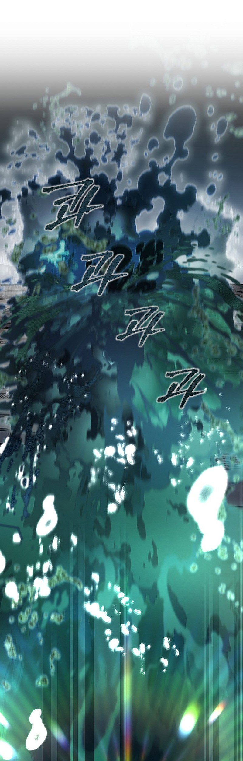 What's Our Hero Doing? Chapter 25 - halaman 28