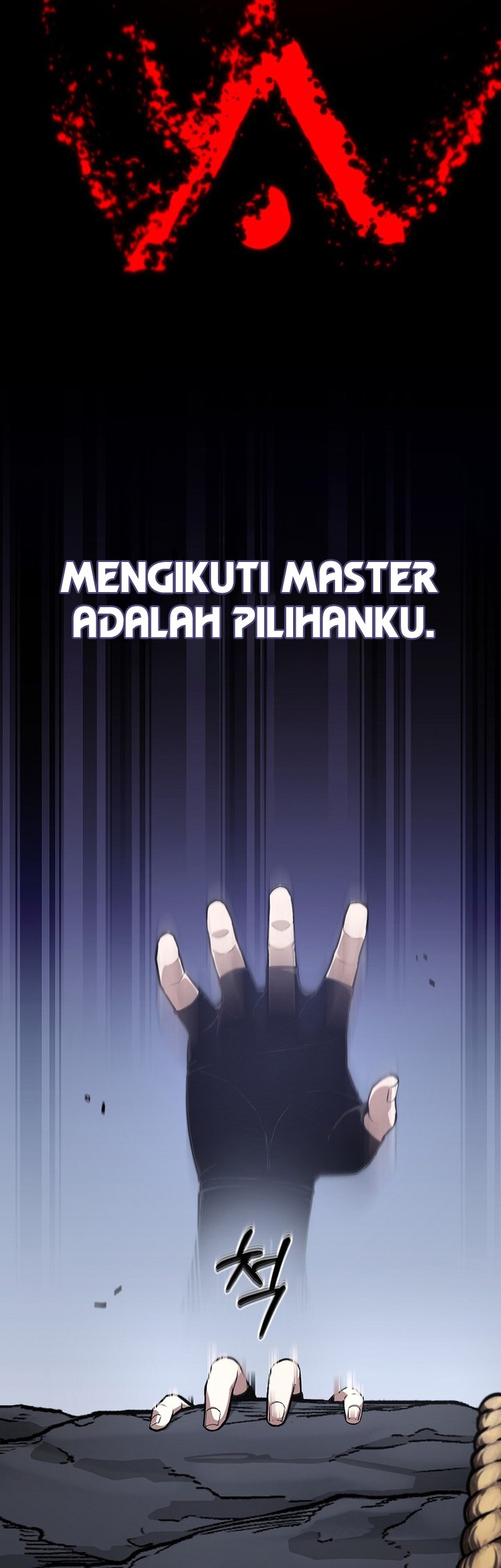 What's Our Hero Doing? Chapter 25 - halaman 47