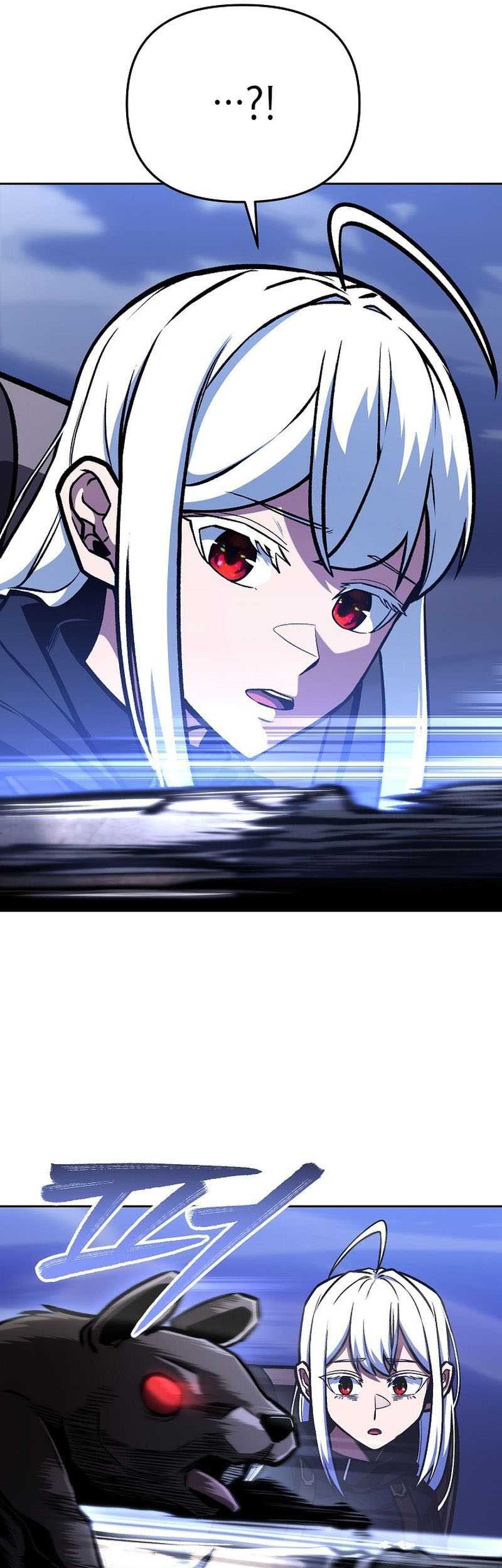 What's Our Hero Doing? Chapter 26 - halaman 18