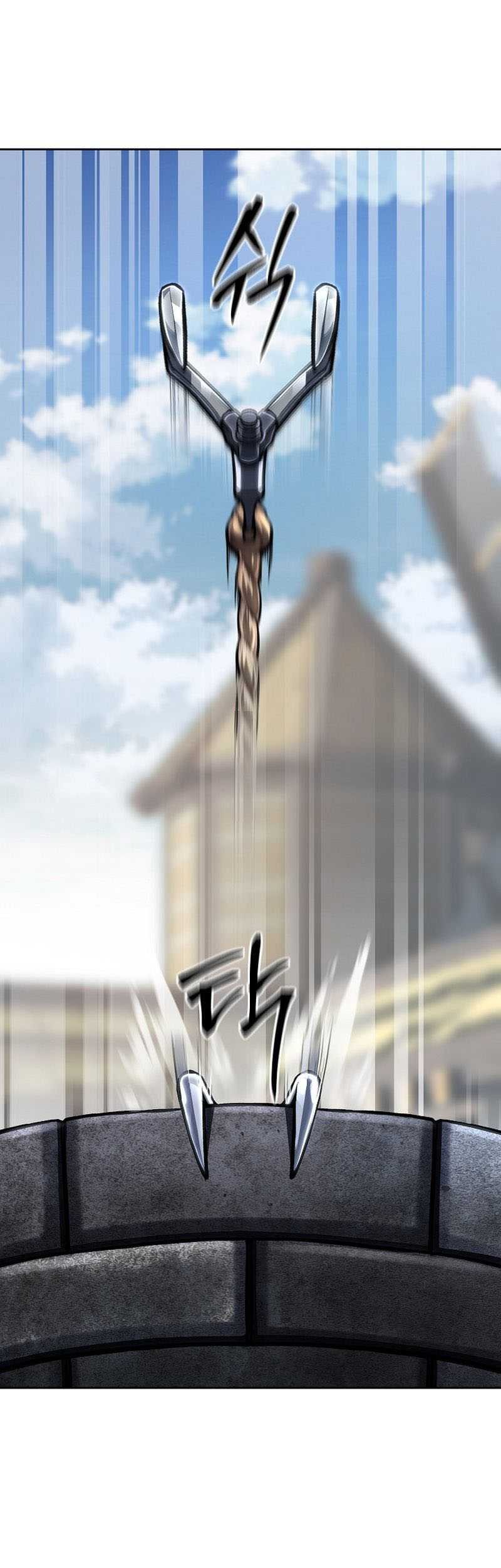 What's Our Hero Doing? Chapter 26 - halaman 26