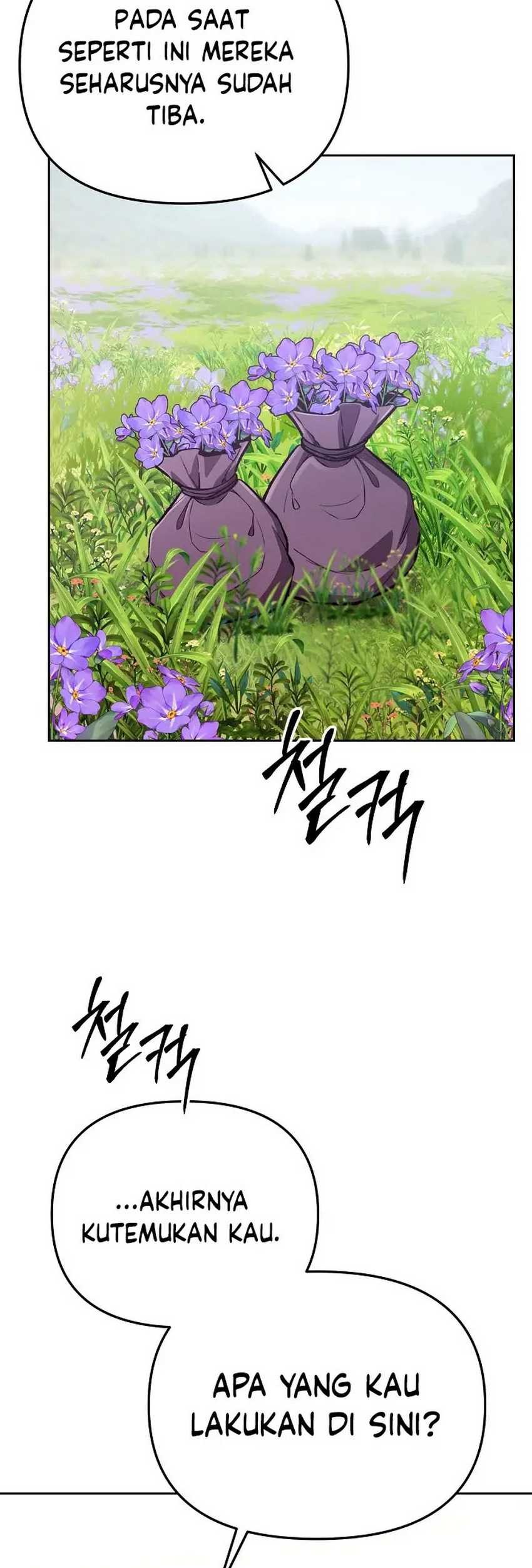 What's Our Hero Doing? Chapter 27 - halaman 22