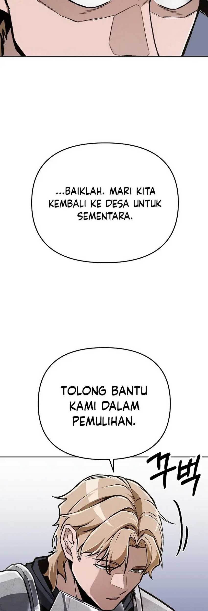What's Our Hero Doing? Chapter 27 - halaman 30
