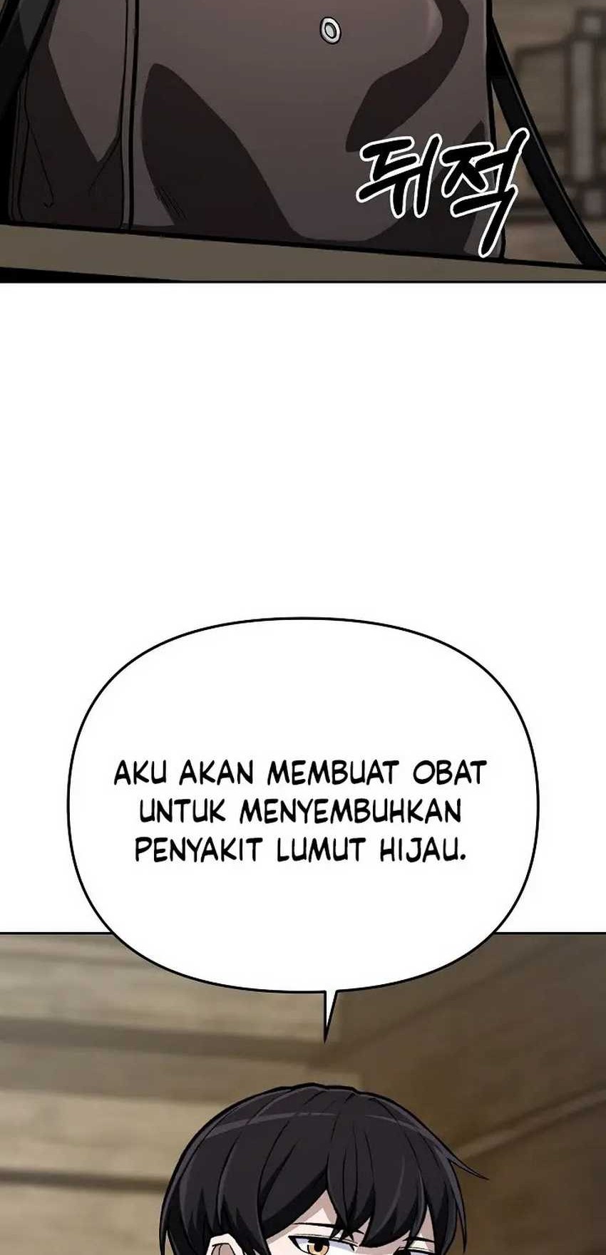 What's Our Hero Doing? Chapter 27 - halaman 59