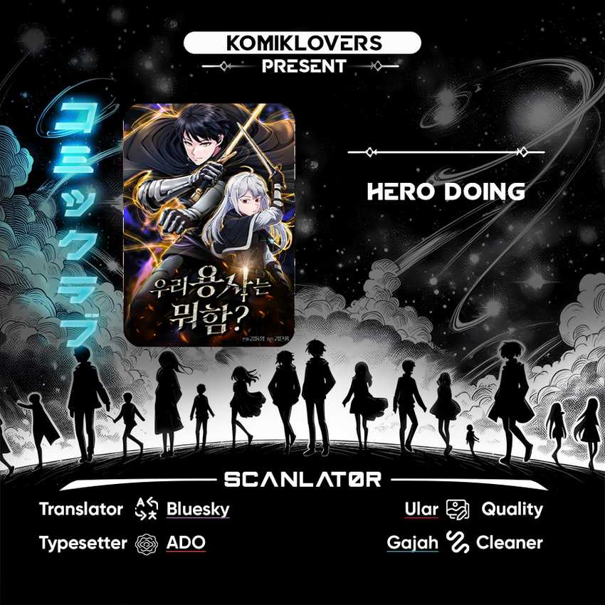 What's Our Hero Doing? Chapter 28 - halaman 1