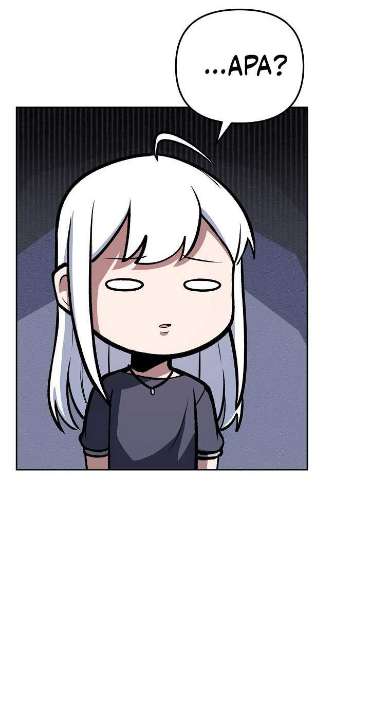 What's Our Hero Doing? Chapter 28 - halaman 13