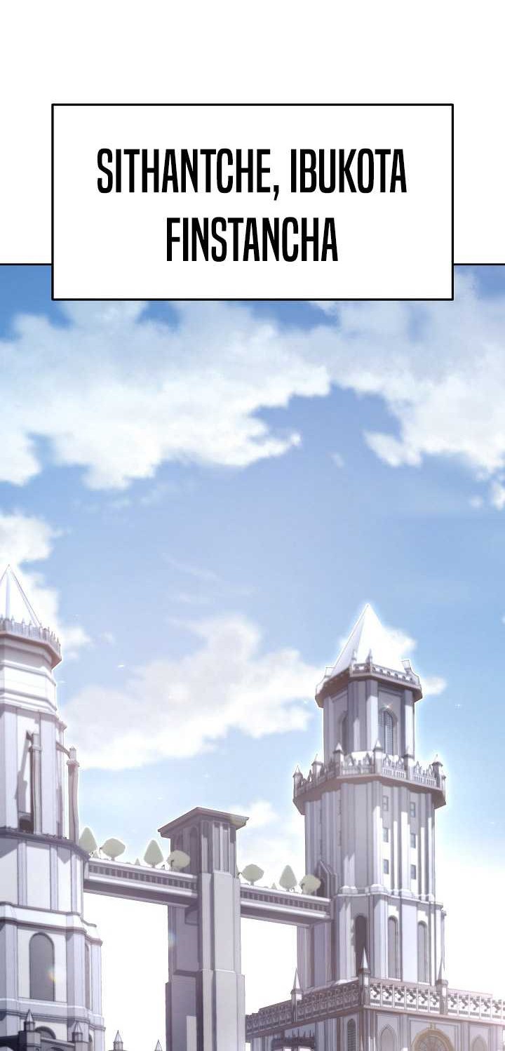 What's Our Hero Doing? Chapter 28 - halaman 43