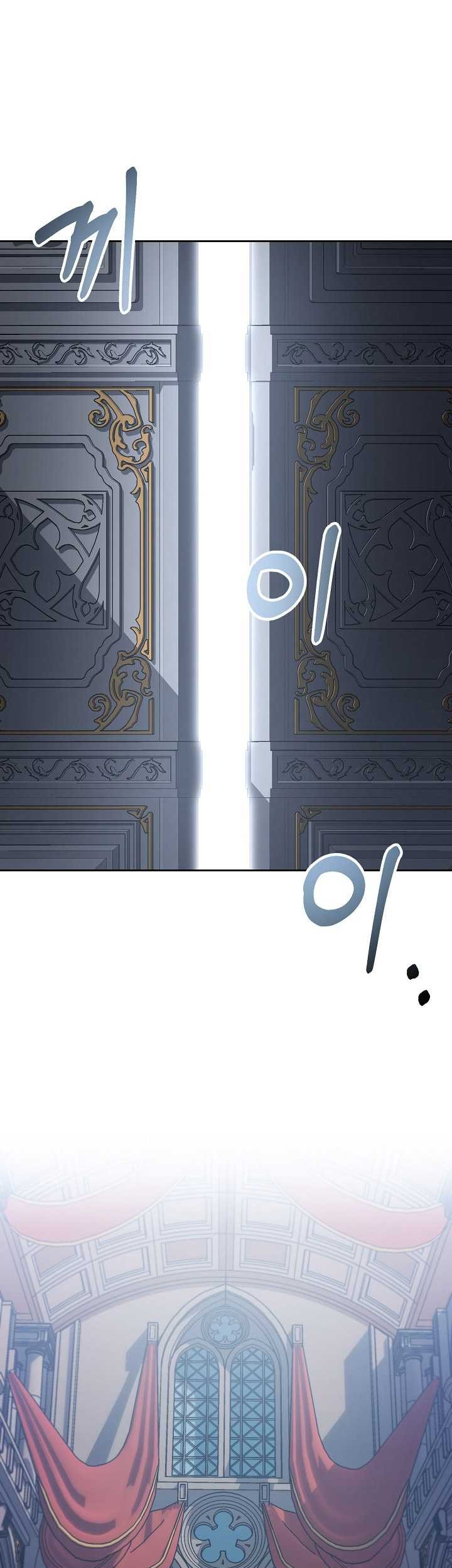 What's Our Hero Doing? Chapter 28 - halaman 56