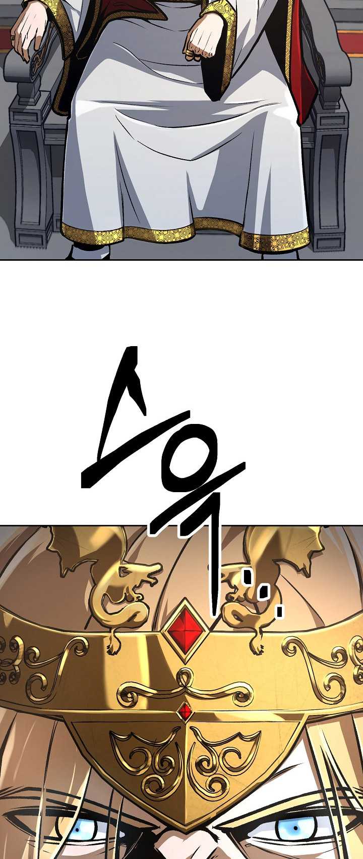 What's Our Hero Doing? Chapter 28 - halaman 59