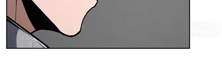 What's Our Hero Doing? Chapter 29 - halaman 41