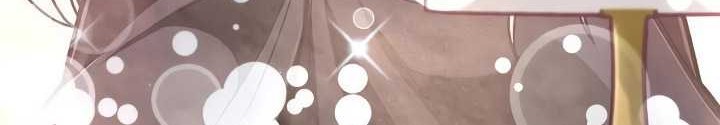 What's Our Hero Doing? Chapter 29 - halaman 61